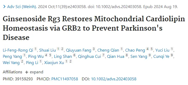 配图1.png.jpg 配图1.png.jpg